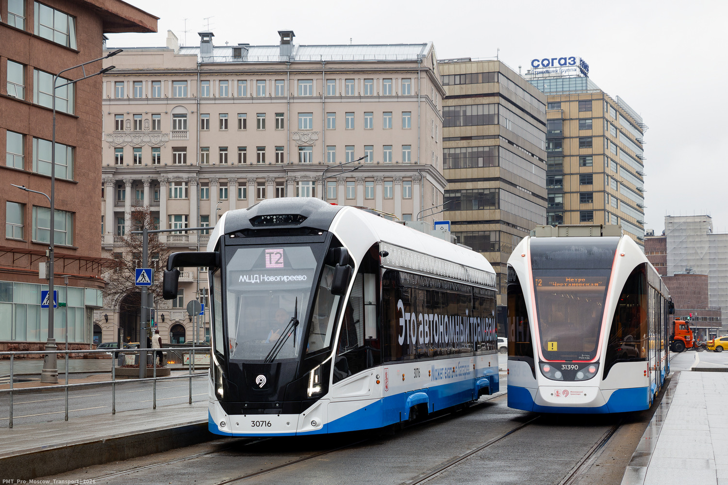 71-911ЕМ «Львёнок» №30716; 71-931М «Витязь-М» №31390