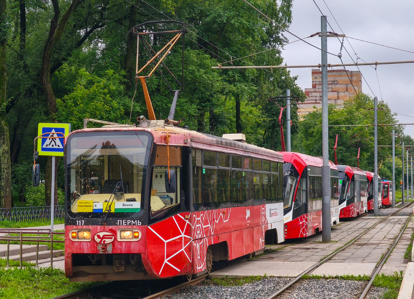 71-619КТ № 117; 71-911ЕМ «Львёнок» № 5916; 71-911ЕМ «Львёнок» № 0754; 71-911ЕМ «Львёнок» № 6940; 71-623-00 № 532