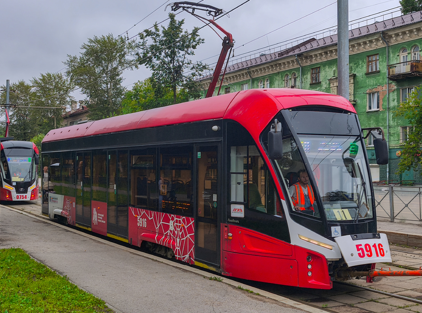 71-911ЕМ «Львёнок» № 5916