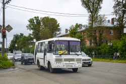 663 КБ