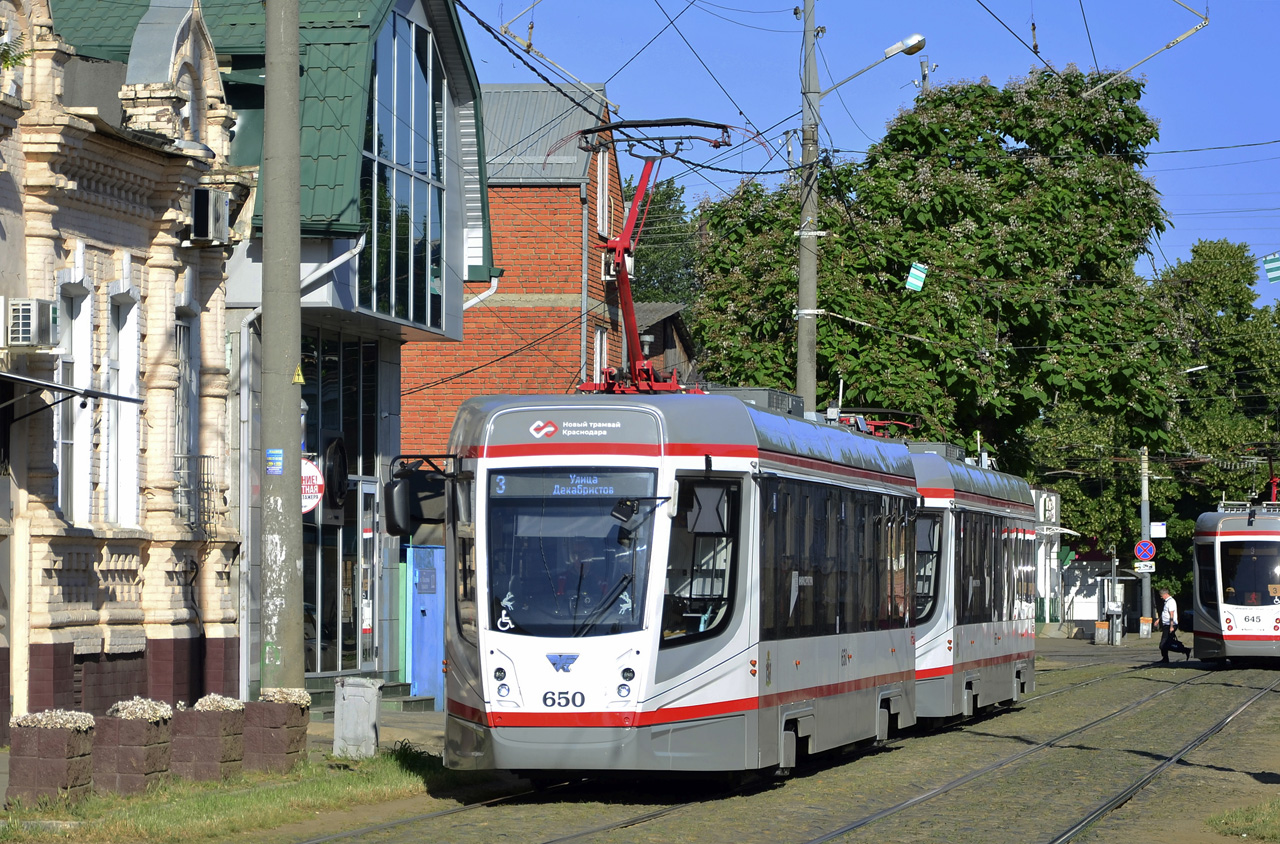 71-628-01 №650