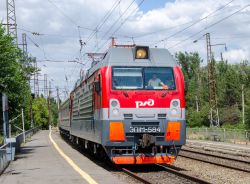2640 КБ