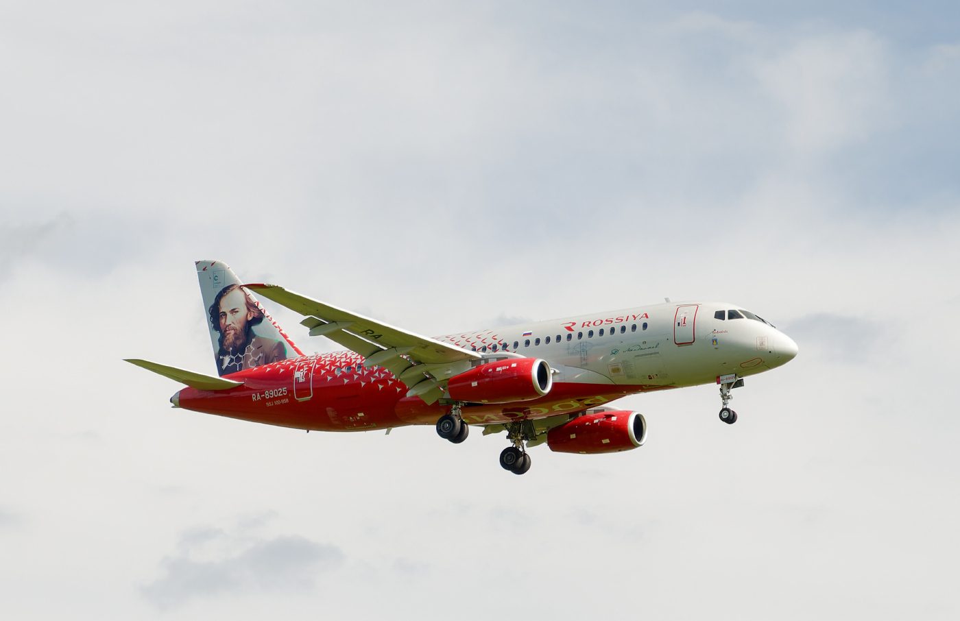 Sukhoi SuperJet 100-95B RA-89025