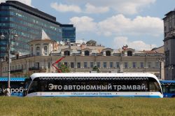 835 КБ