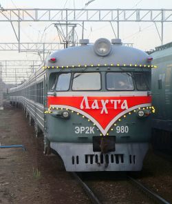 ЭР2К-980
