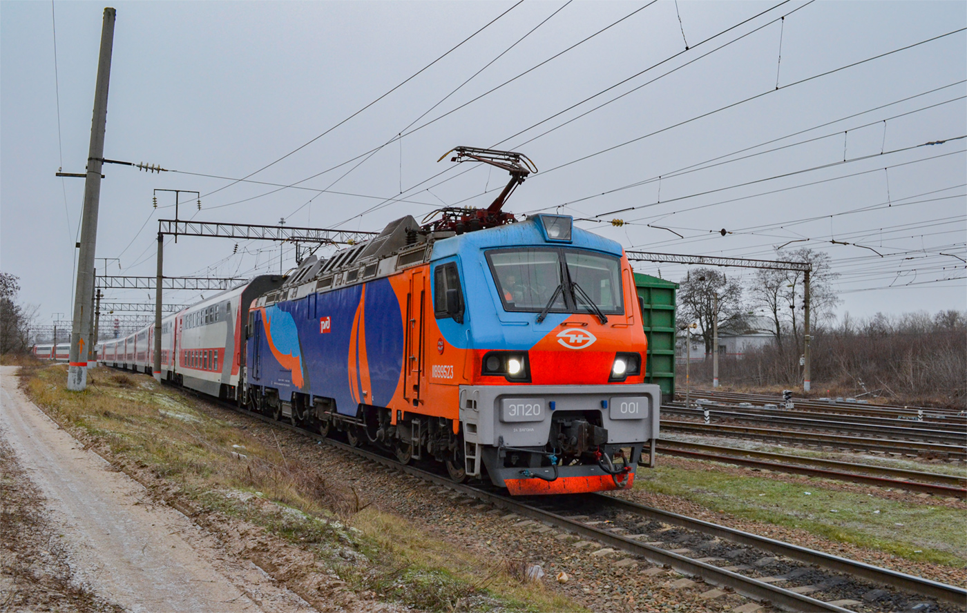 ЭП20-001