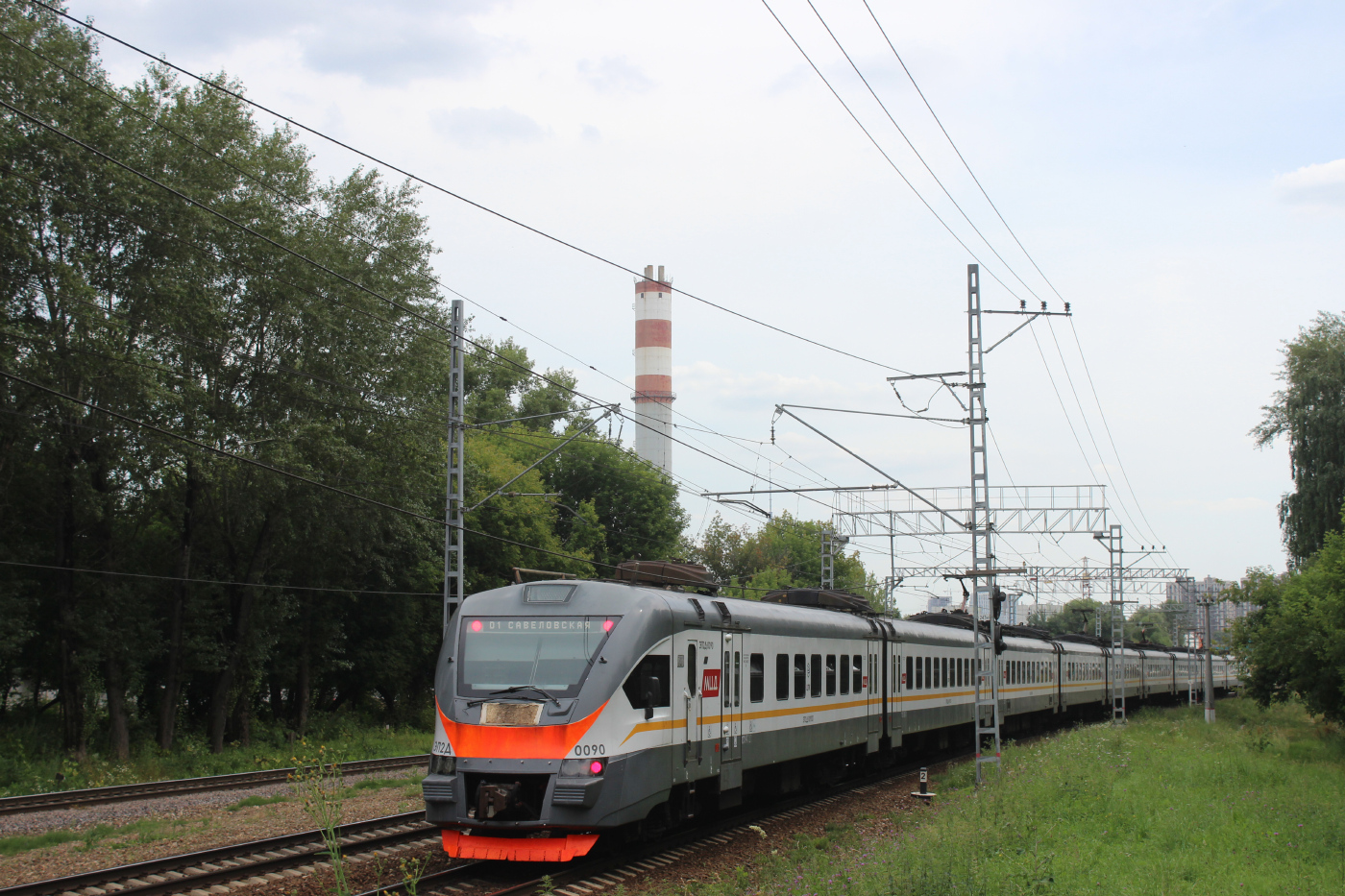 ЭП2Д-0090