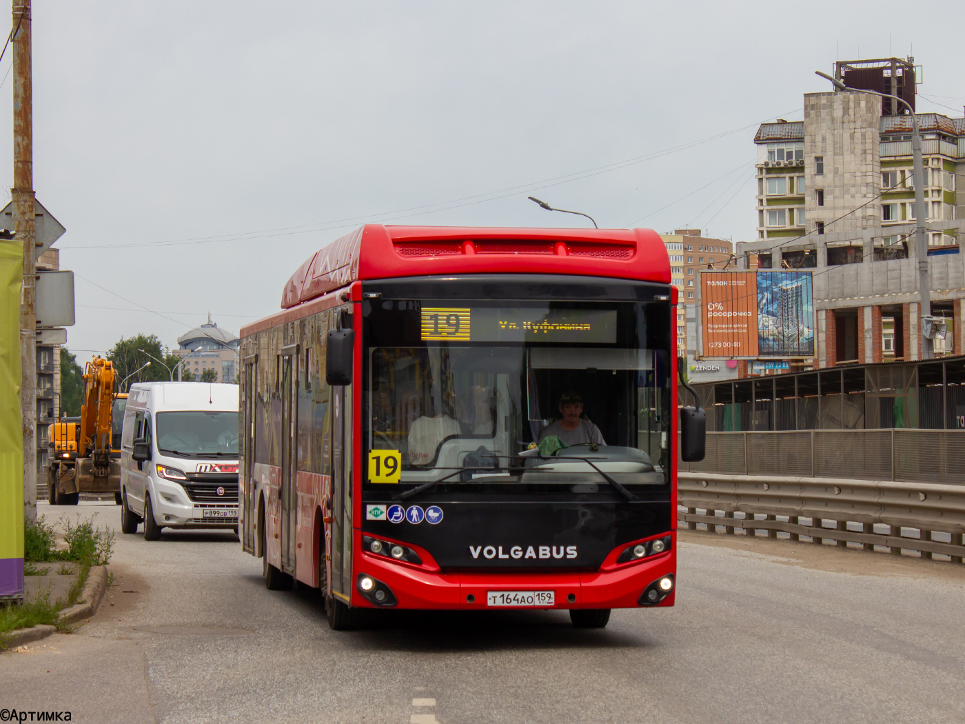 Volgabus-5270.G4 (CNG) № Т 164 АО 159