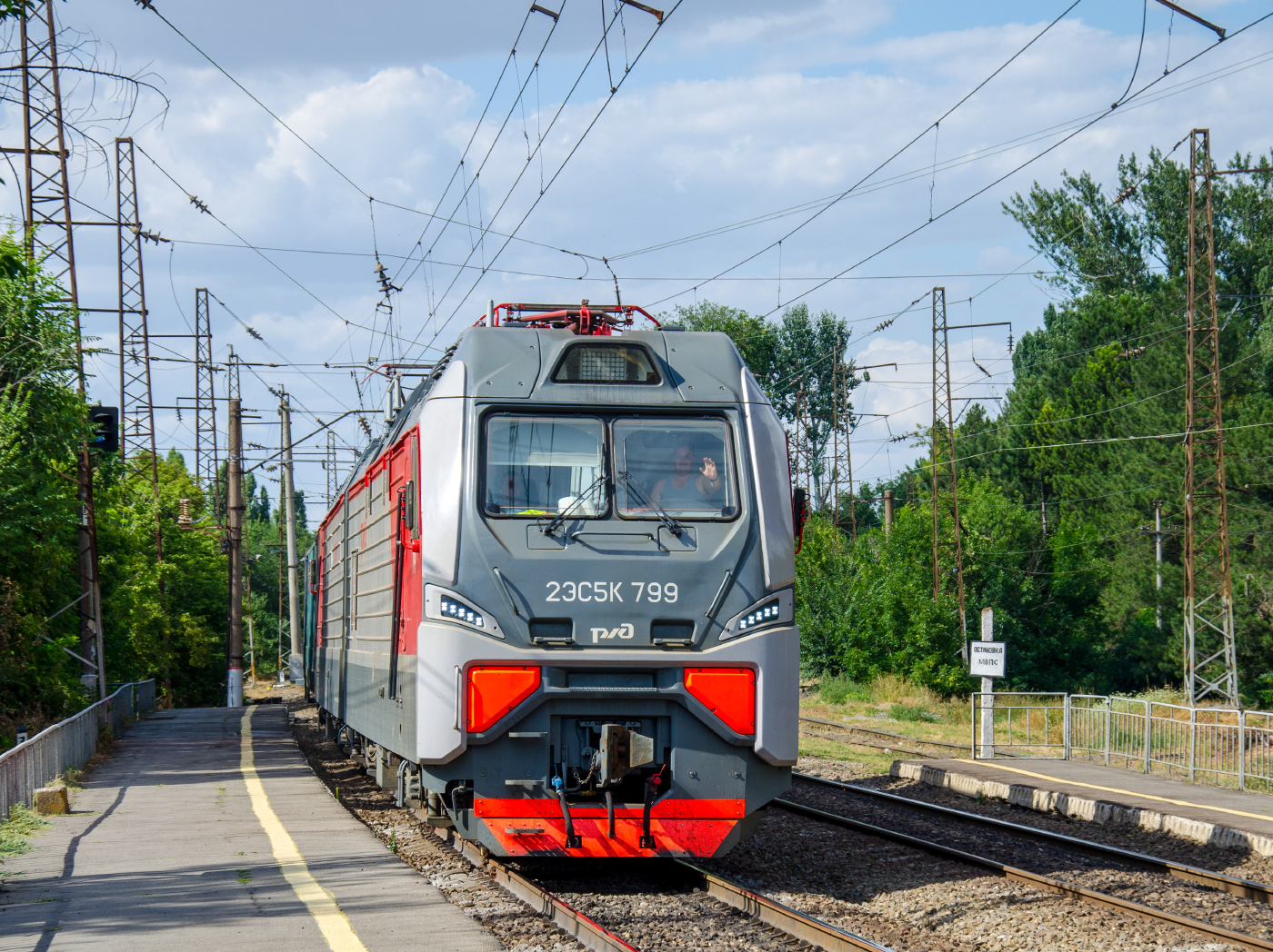 2ЭС5К-799
