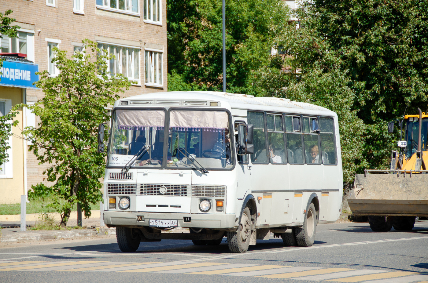 ПАЗ-4234-05 № О 519 УХ 33