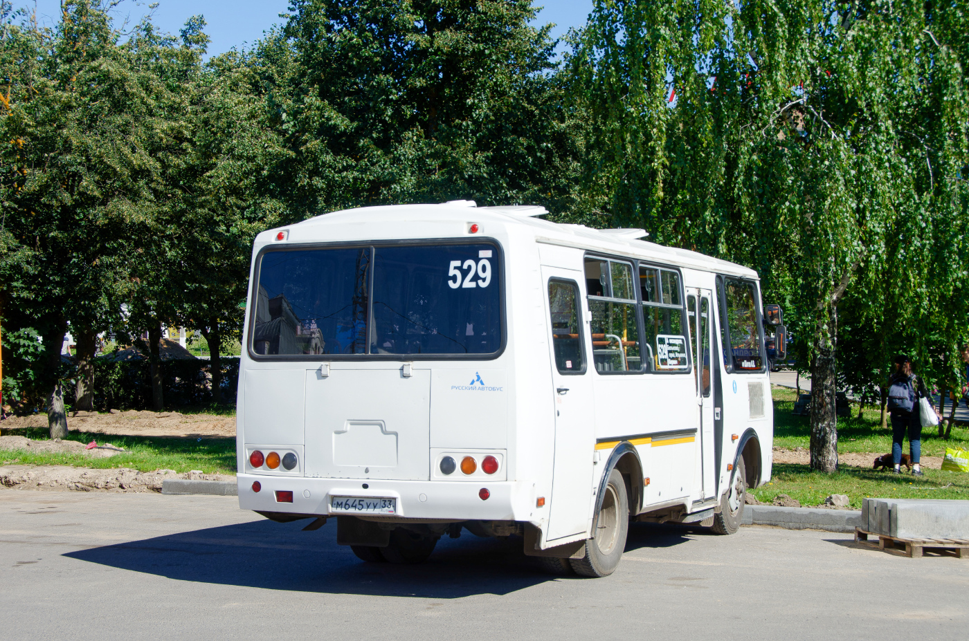 ПАЗ-320530-04 № М 645 УУ 33