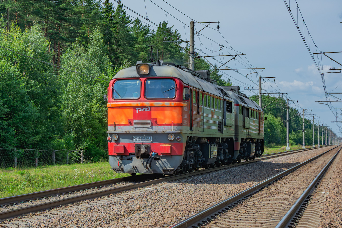 2М62-0803