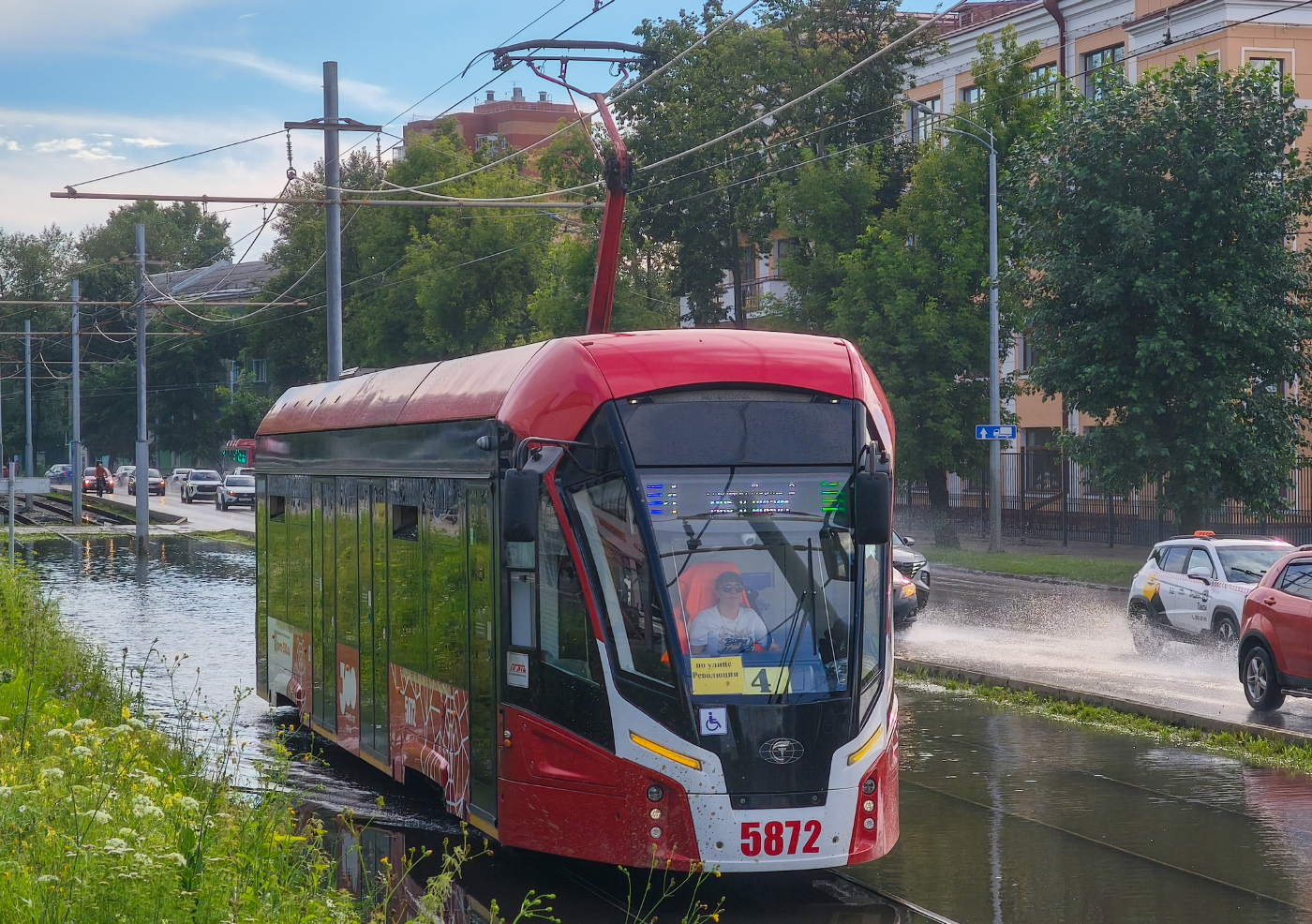 71-911ЕМ «Львёнок» № 5872