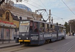 661 КБ