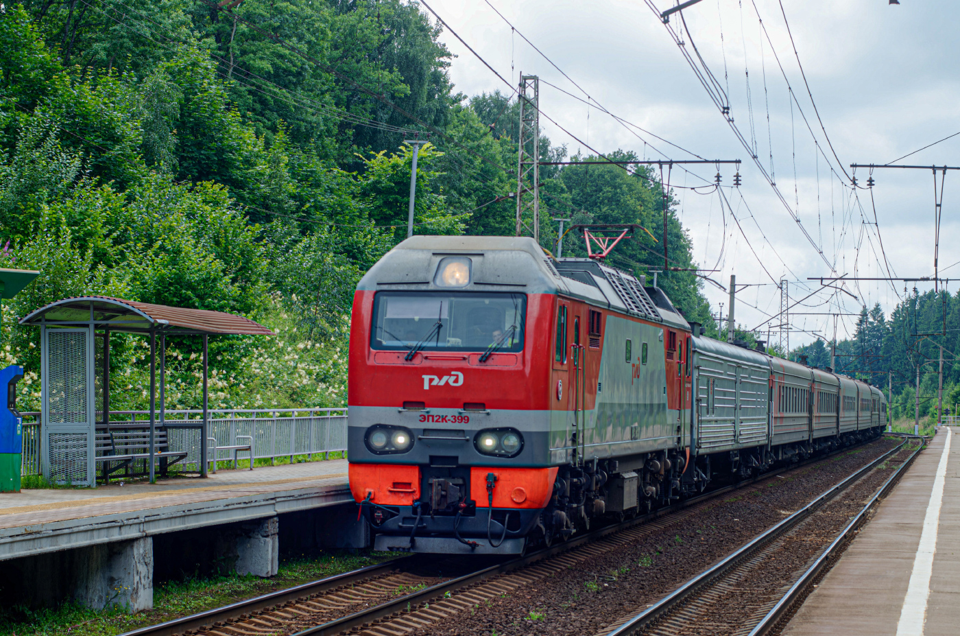 ЭП2К-399