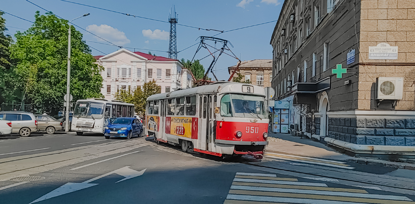 Tatra T3SU № 950