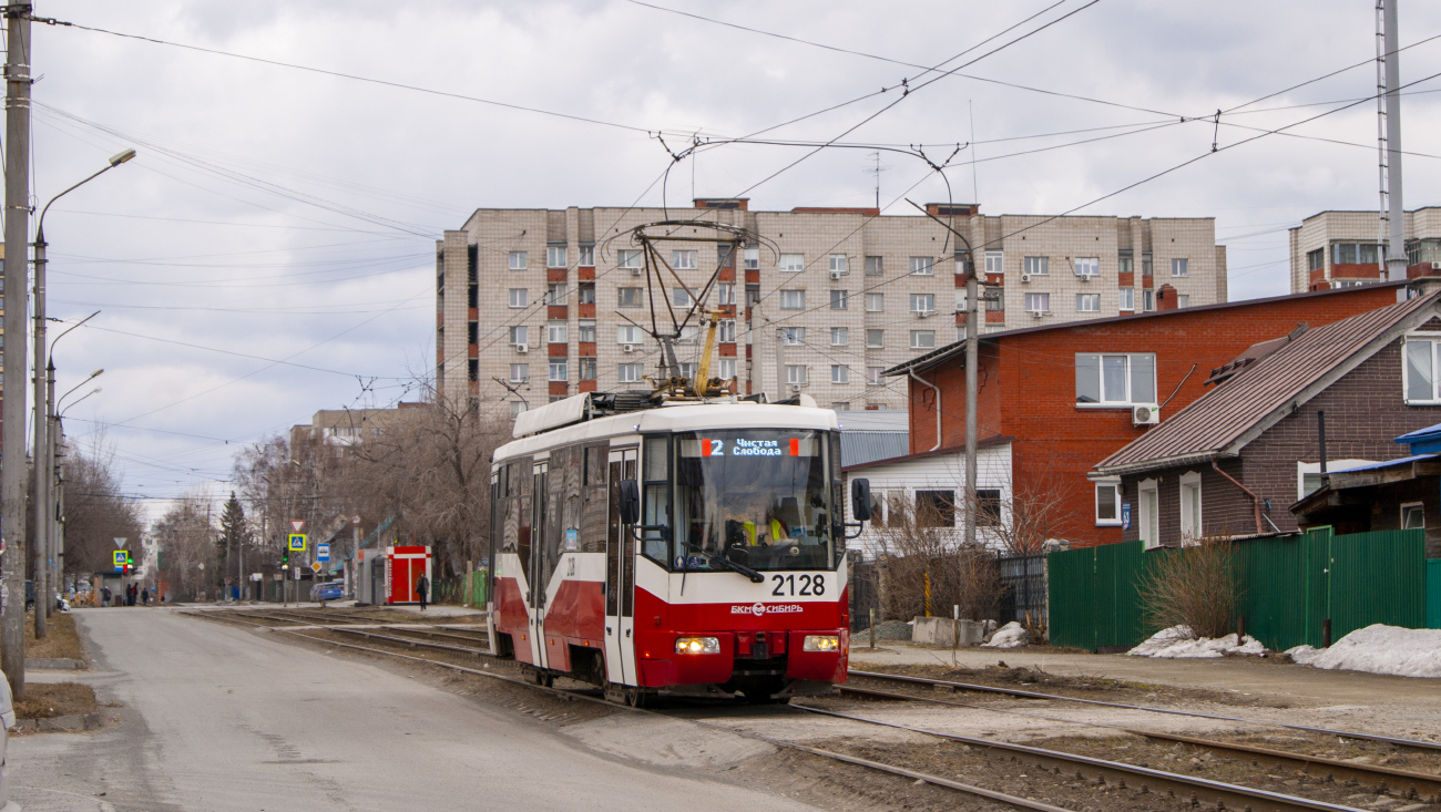 БКМ 62103 № 2128