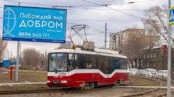 690 КБ