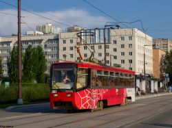 6064 КБ