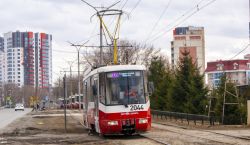636 КБ