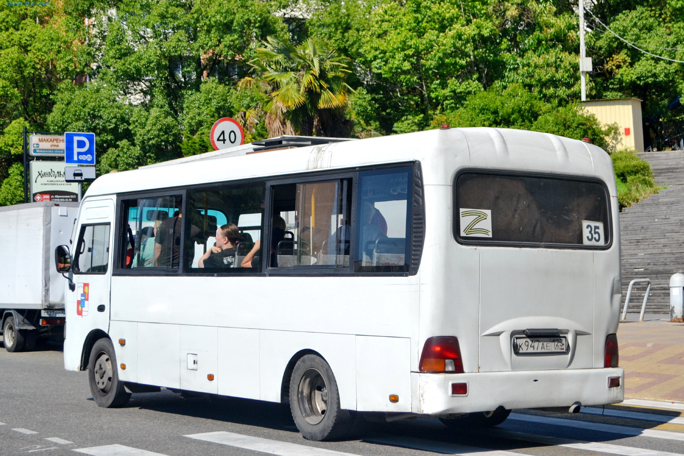 Hyundai County LWB C09 (ТагАЗ) № К 947 АЕ 123