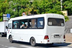 2970 КБ