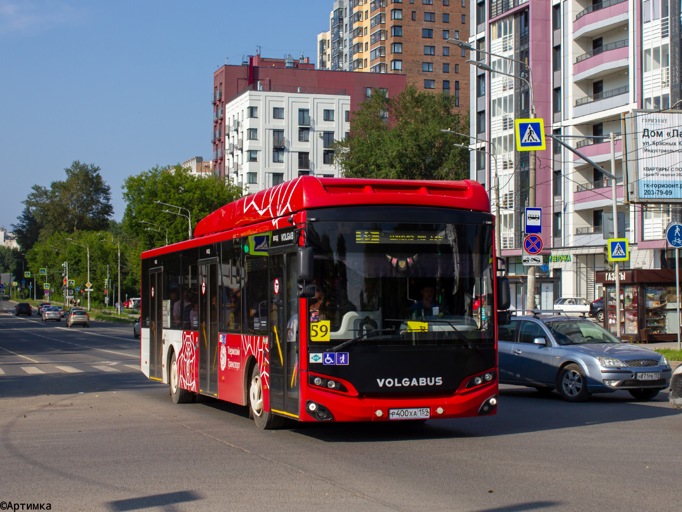 Volgabus-5270.G4 (CNG) № Р 400 ХА 159