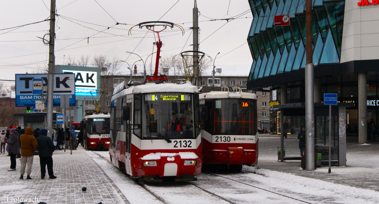 БКМ 62103 № 2212; БКМ 62103 № 2132; БКМ 62103 № 2130