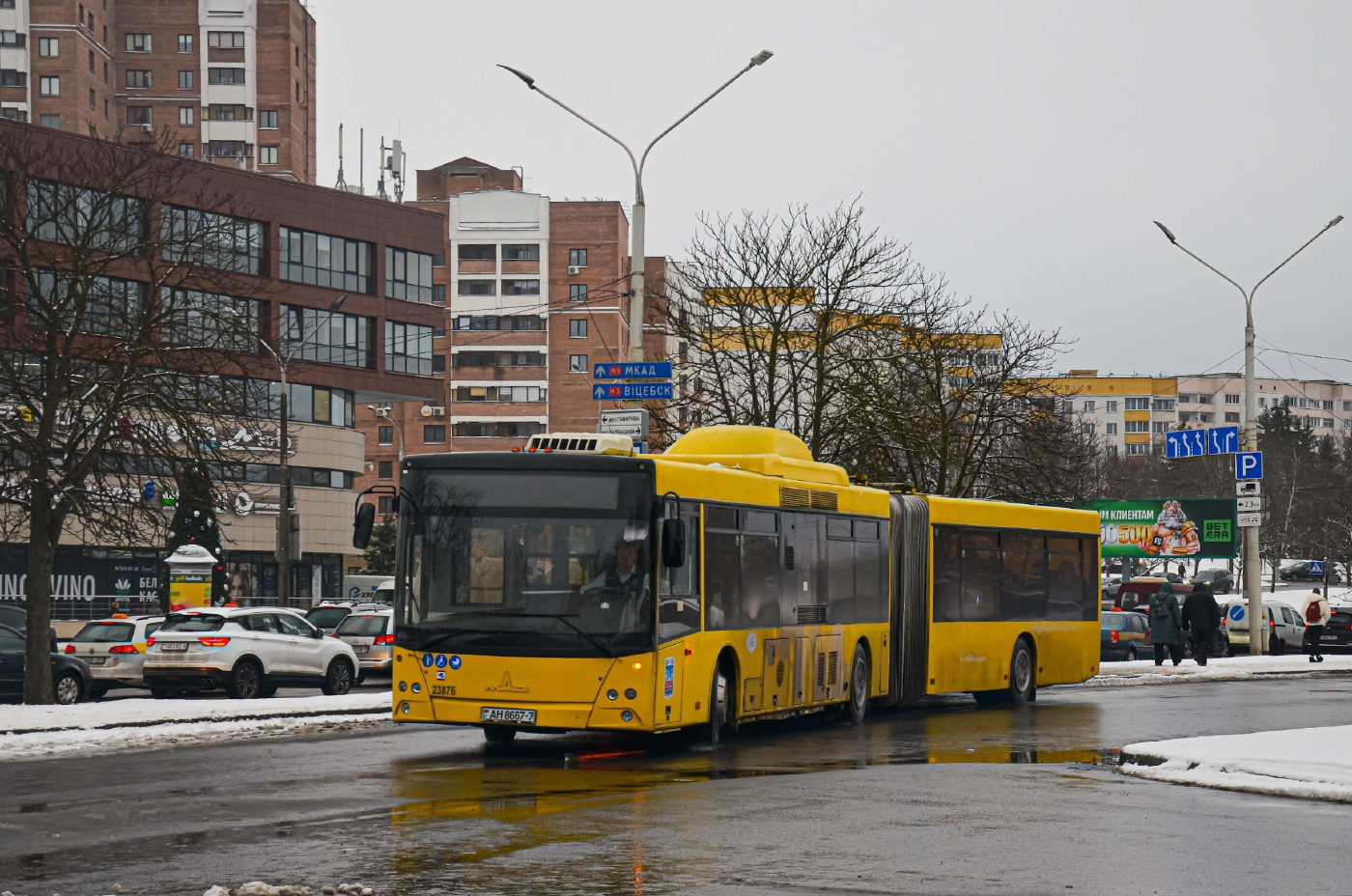 Маз 215.069 №23876