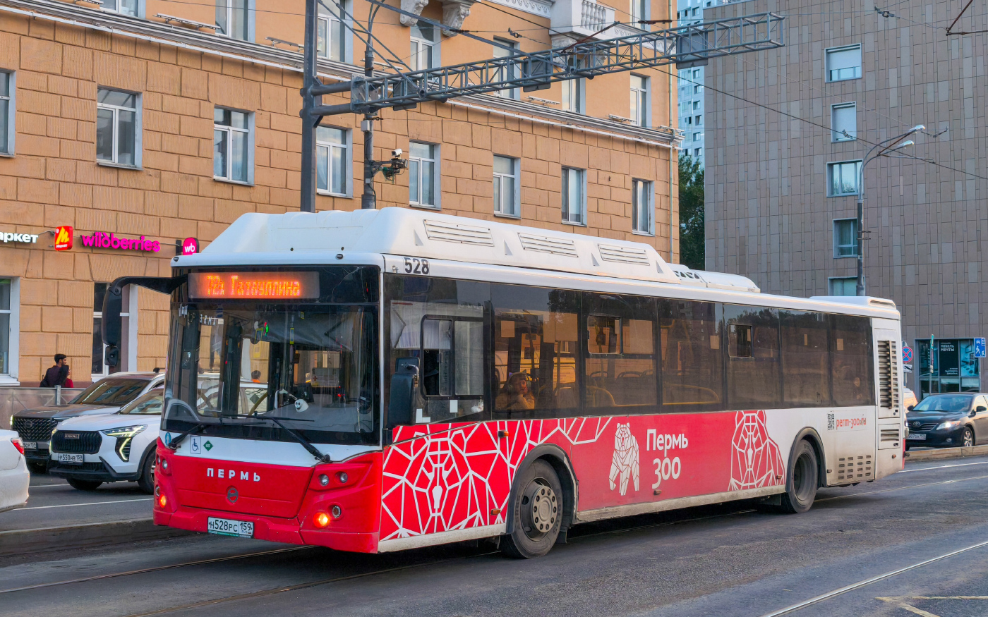ЛиАЗ-5292.67 (CNG) № Н 528 РС 159