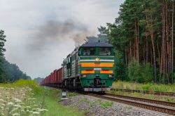 572 КБ
