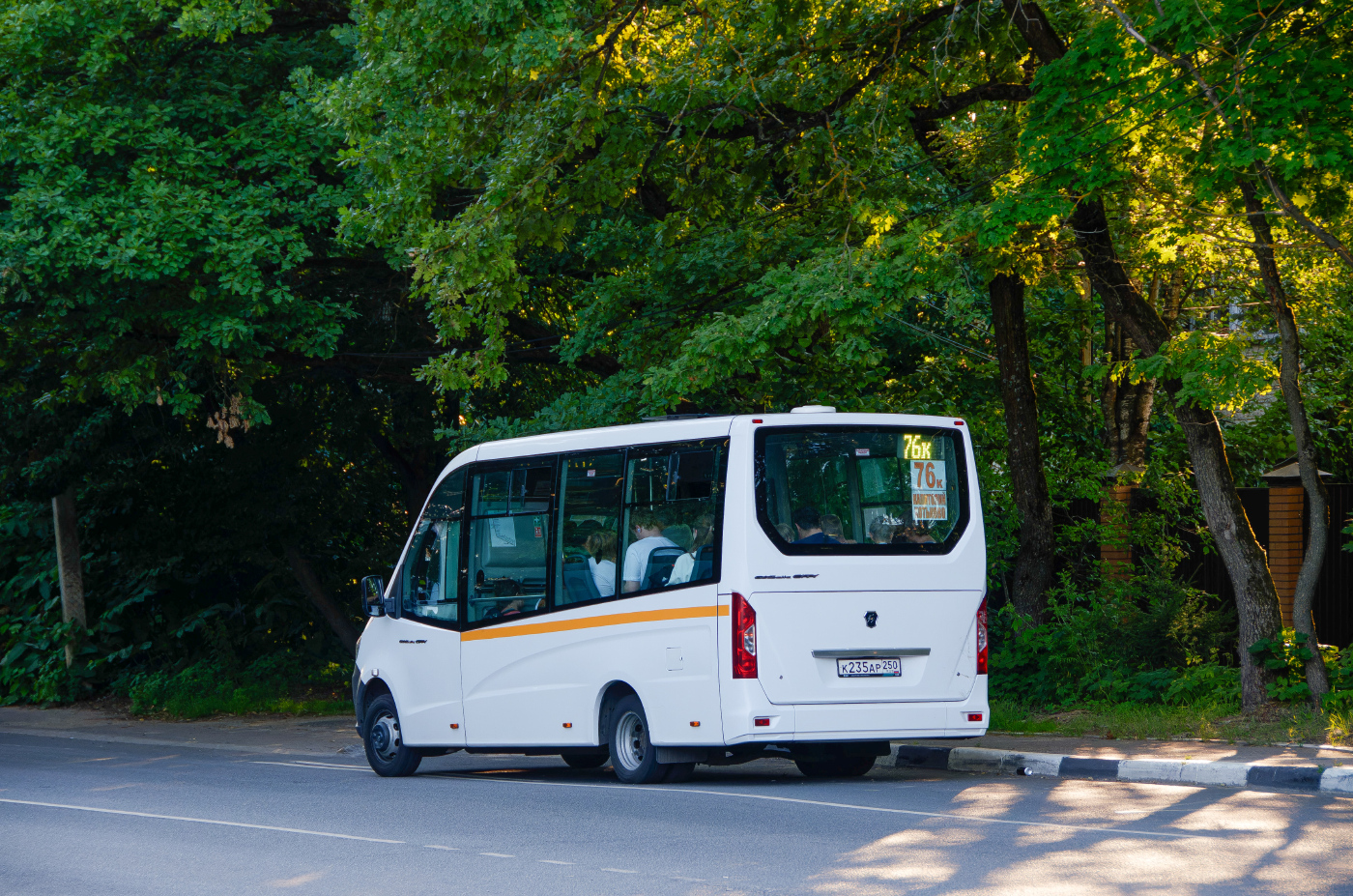 ГАЗ-A68R52 City № К 235 АР 250