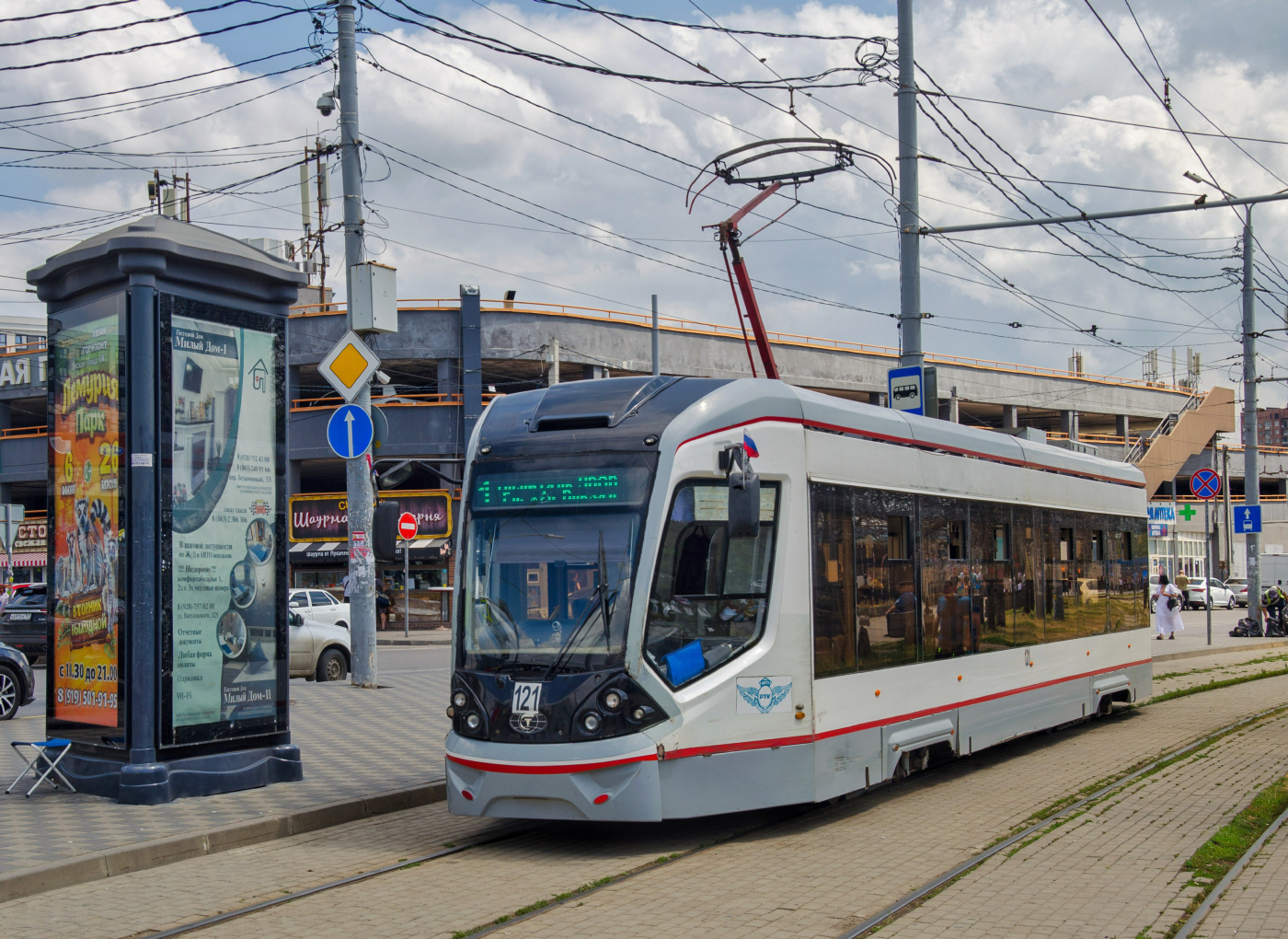 71-911E "City Star" №121
