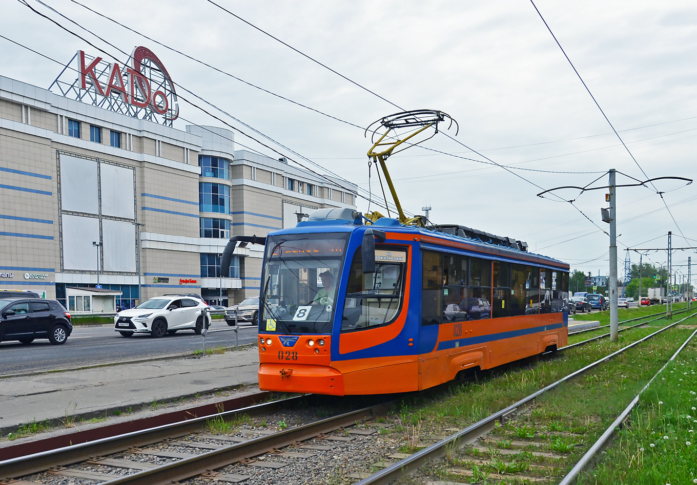 71-623-02 № 028