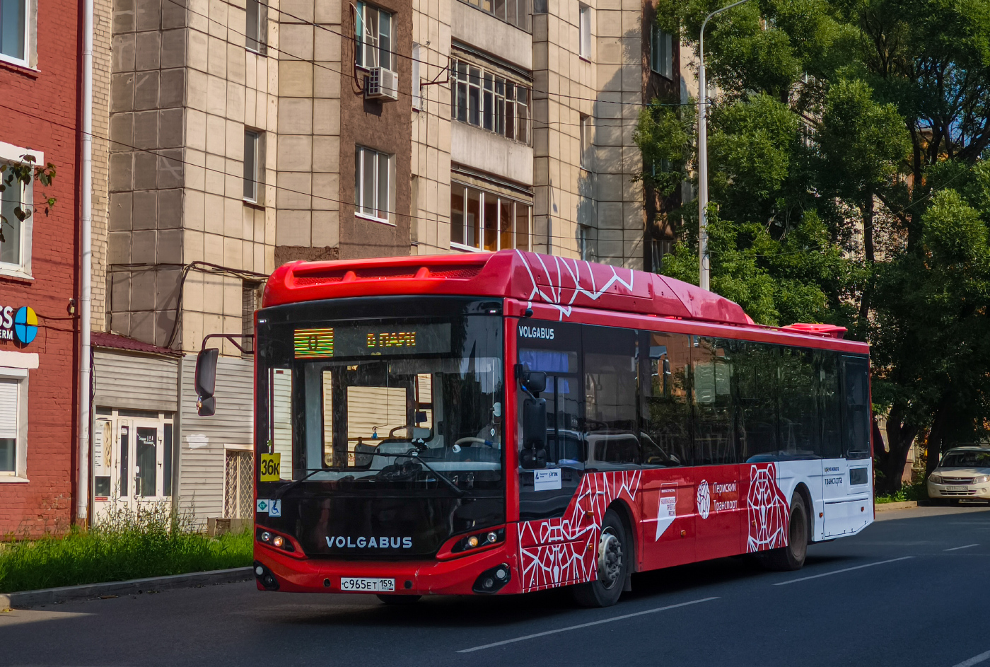 Volgabus-5270.G4 (CNG) № С 965 ЕТ 159