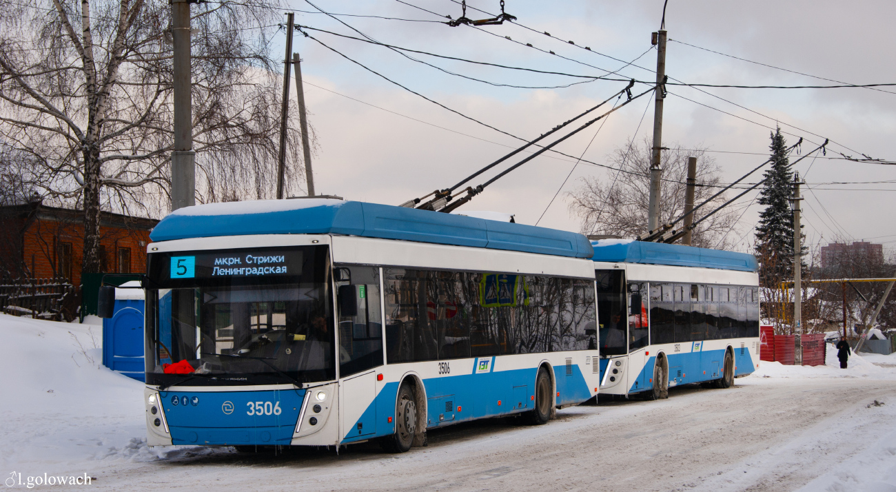 УТТЗ-6241.01 «Горожанин» № 3506; УТТЗ-6241.01 «Горожанин» № 3503