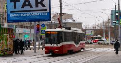 684 КБ