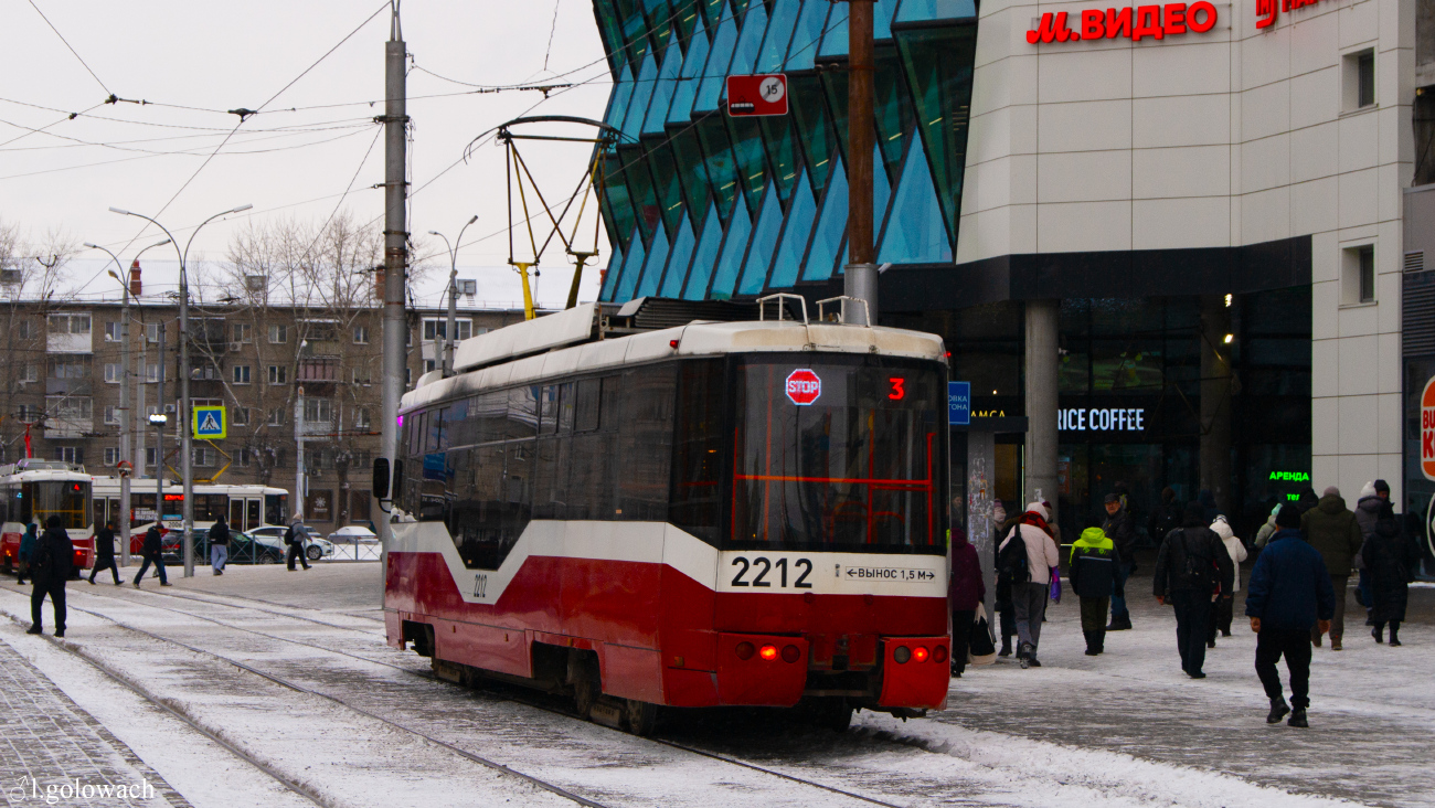 БКМ 62103  № 2212