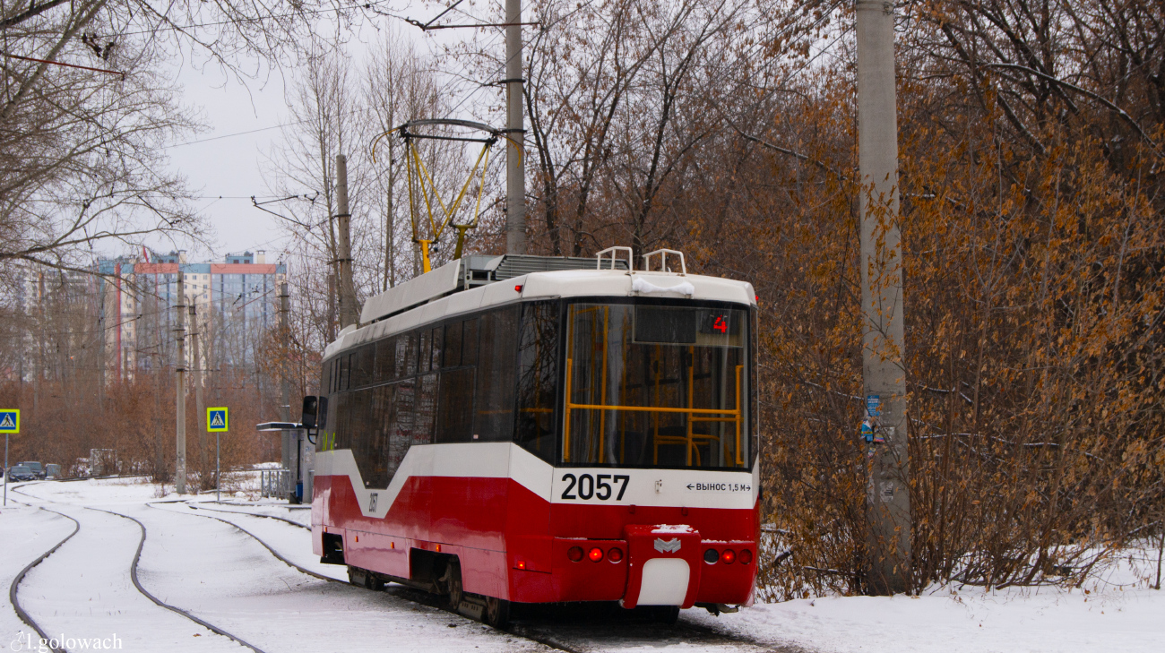 БКМ 62103  № 2057