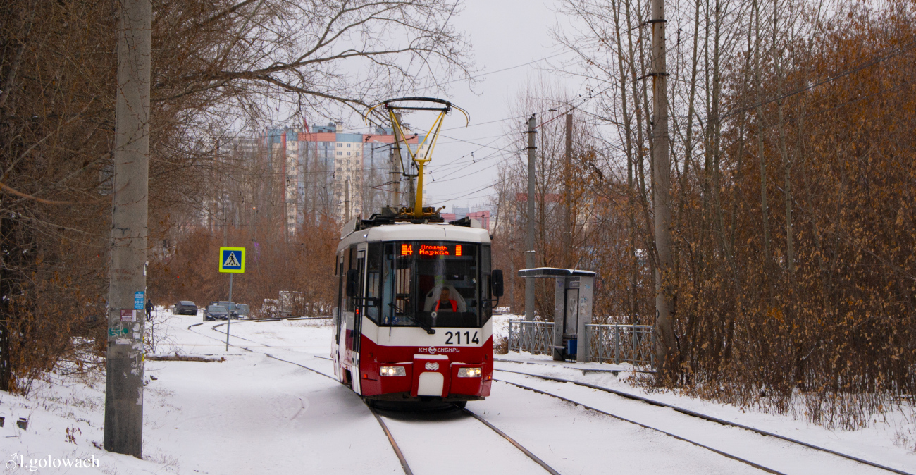 БКМ 62103  № 2114