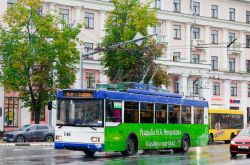 7972 КБ