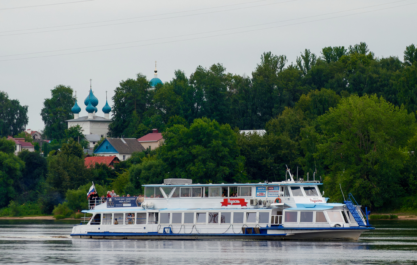 М-43777 Радасть