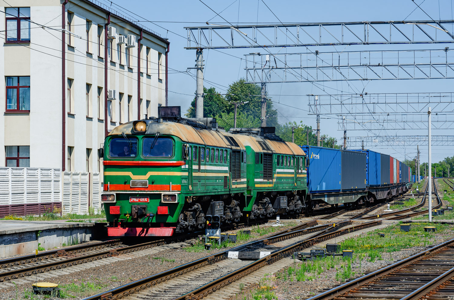 2М62К-0974