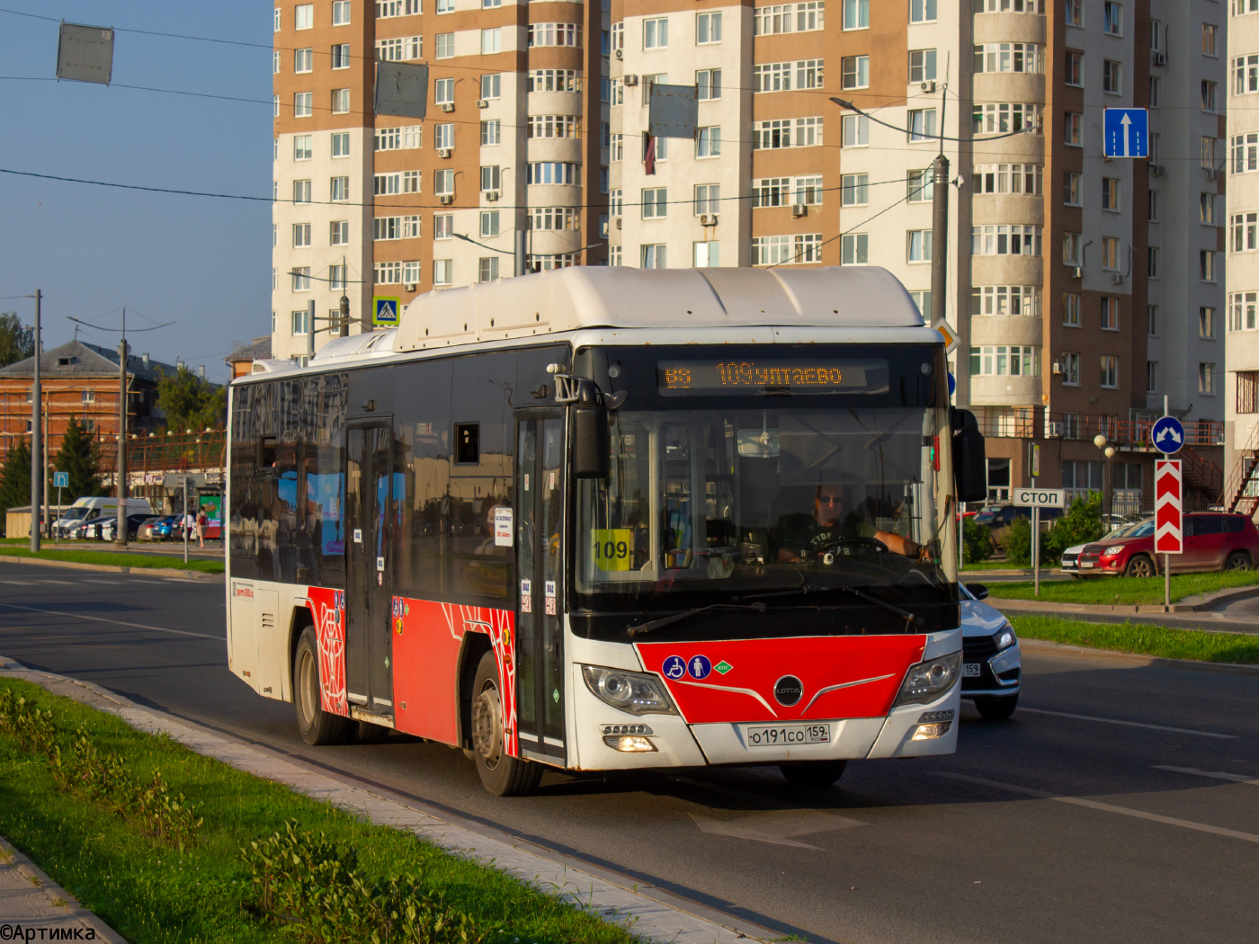 Lotos 105C02 № О 191 СО 159