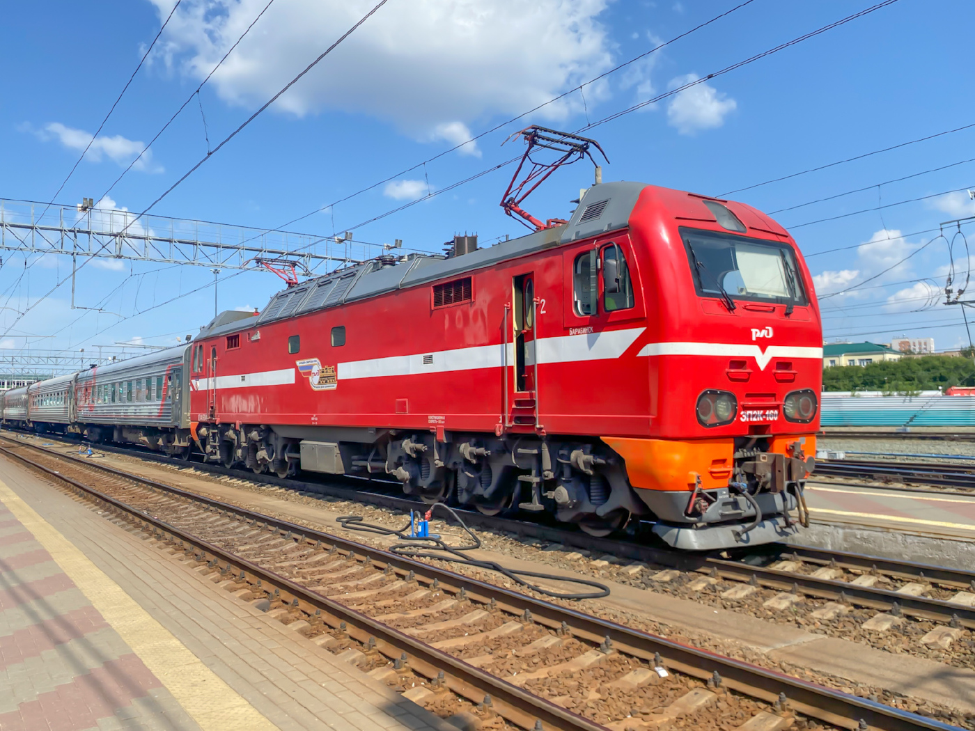 ЭП2К-160