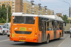 4281 КБ