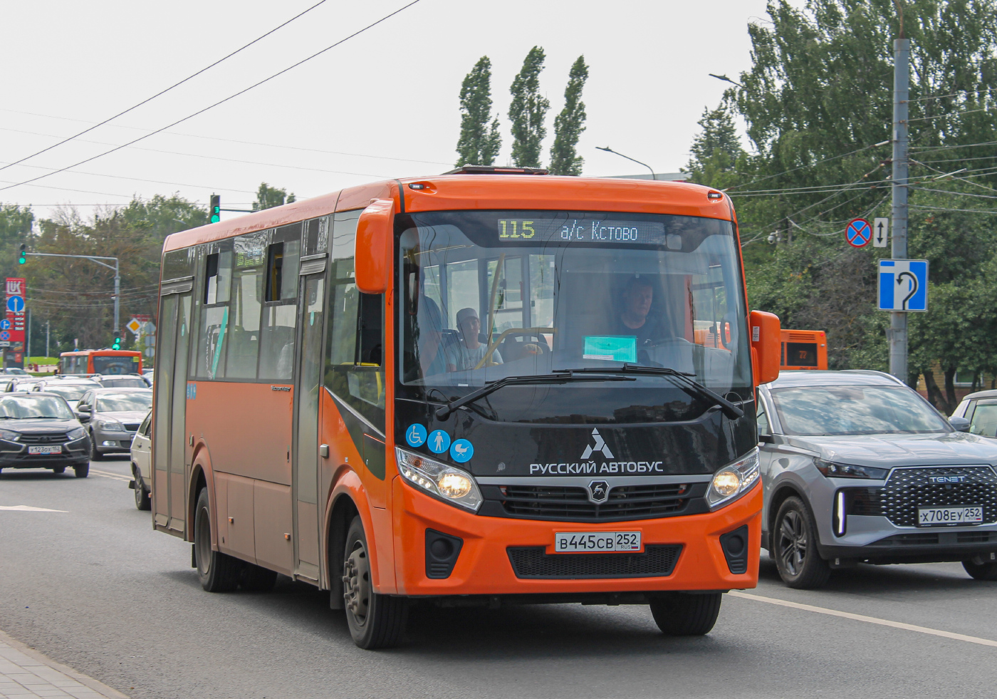 ПАЗ-320415-04 "Vector Next" № В 445 СВ 252