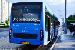 4453 КБ