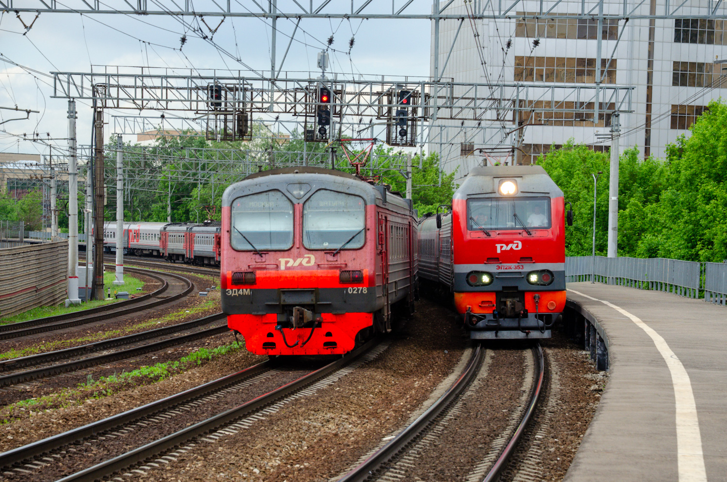 ЭД4М-0278; ЭП2К-353
