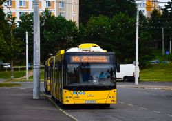 2673 КБ